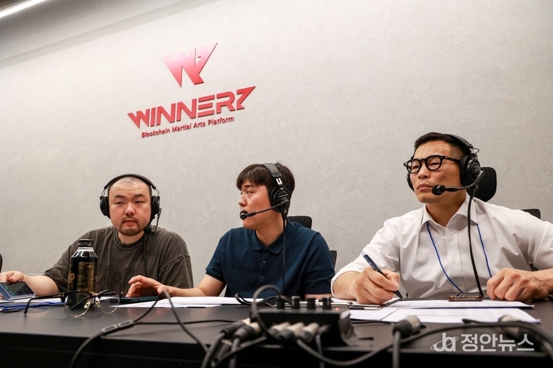 이둘희 해설-홍석현 캐스터-남의철 해설.