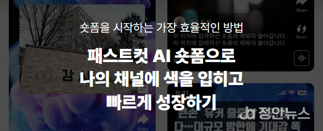 공식 홈페이지 바로가기(이미지 클릭)
