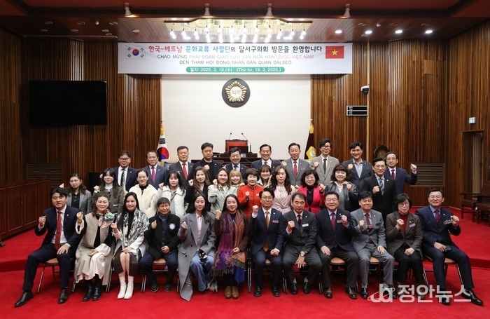 출처 : 한국뉴스채널