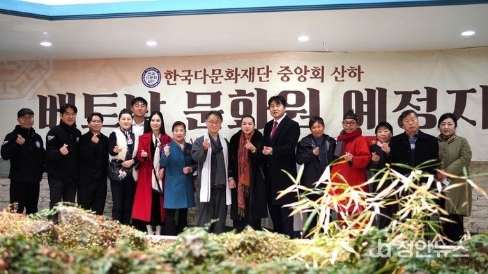 출처 : 한국뉴스채널