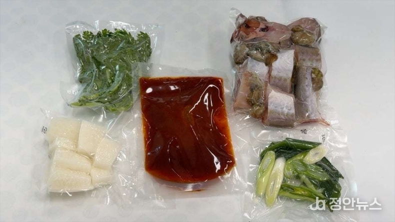 극한직업, 팔아야 사는 라이브 커머스 전성시대/사진제공=EBS