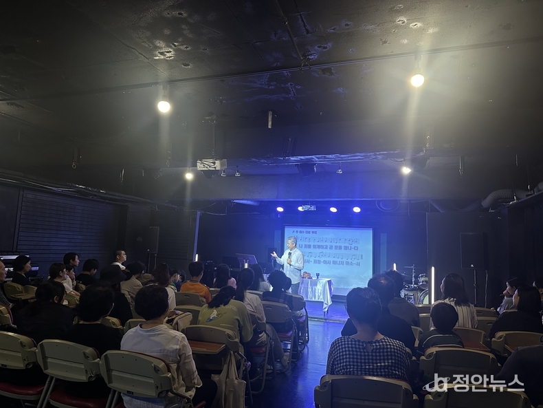 출처: 김진구 목사