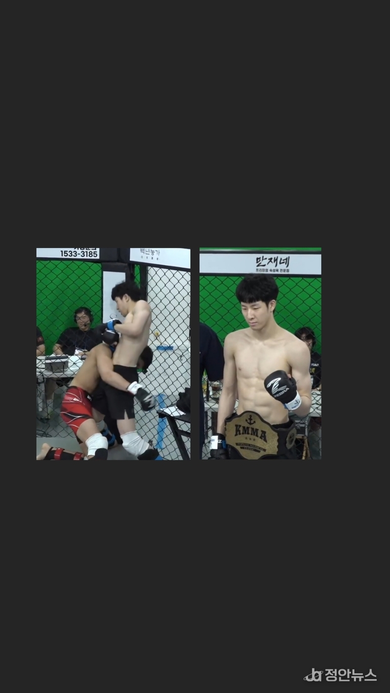 페더급 챔피언이 된 천하윤의 모습.