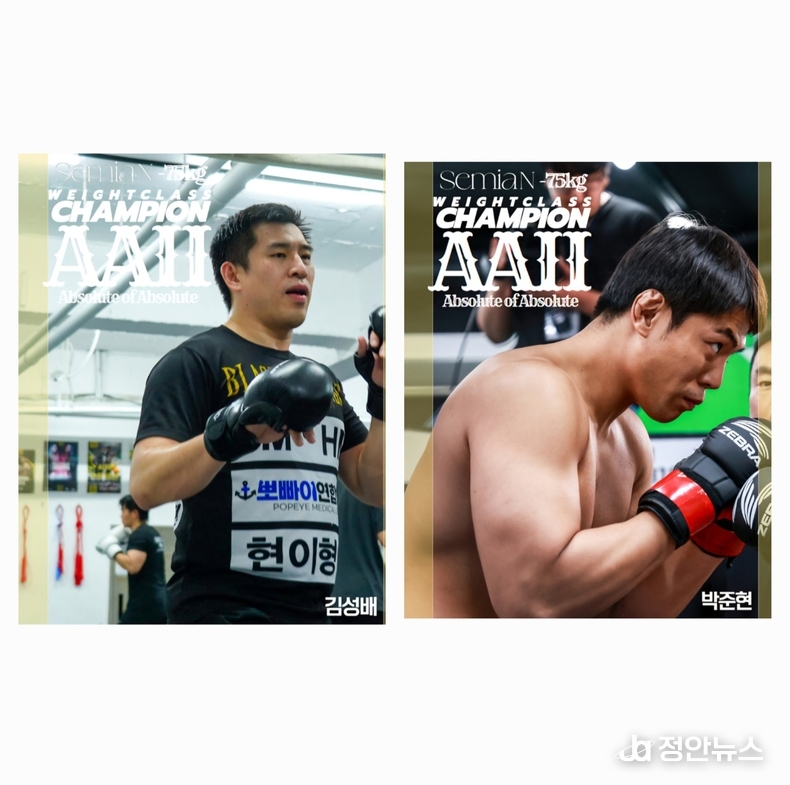 김성배 원장(왼쪽)과 박준현 선수(오른쪽).