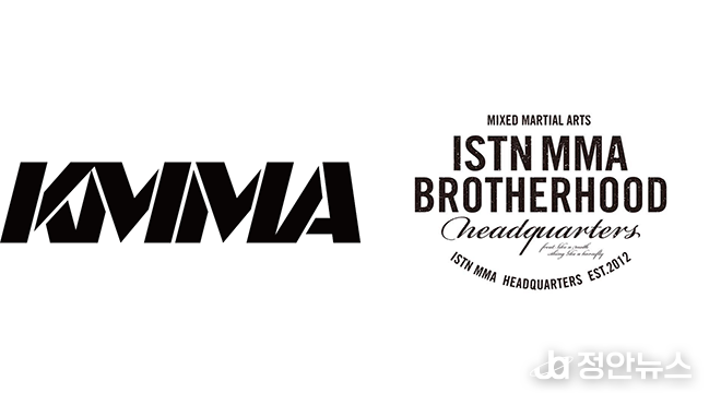 KMMA 로고(왼쪽)와 이시츠나MMA 로고(오른쪽). 