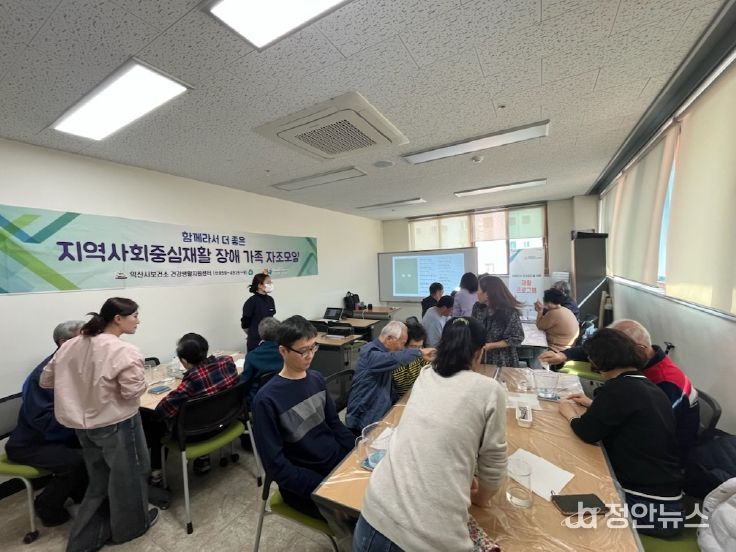 익산시, 자조 모임으로 장애인의 건강한 일상 응원