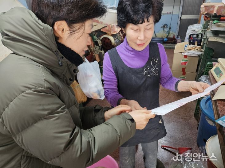 2024년에 후원한 290명에게 감사의 마음을 담은 서한문 전달