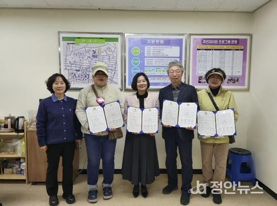 부산시 금정구 부곡2동 hy한국야쿠르트 구서·장전점과 취약계층 지원 특화사업 업무협약 체결