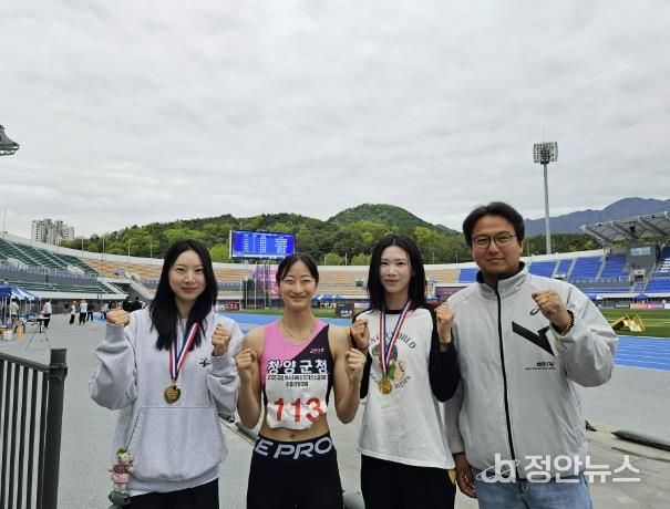 청양군청 육상팀, 2025 구미아시아육상경기선수권대회 최종선발전 금메달 3개 획득