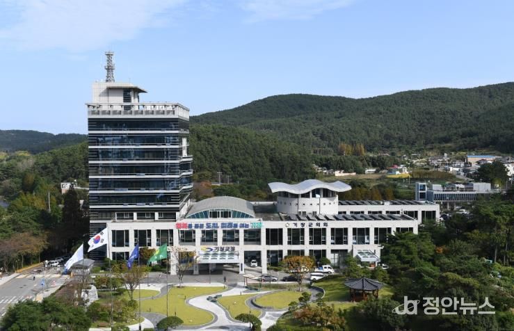 기장군청