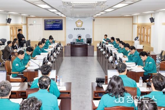 제355회 임시회 제1차 예산결산특별위원회