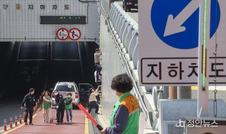 부산진구, 지하차도 침수 대비 유관기관 합동 훈련 실시
