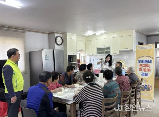 떡 공예 프로그램 운영 사진