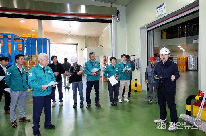 무주농협사진자유통센터 집중안전점검 현장점검