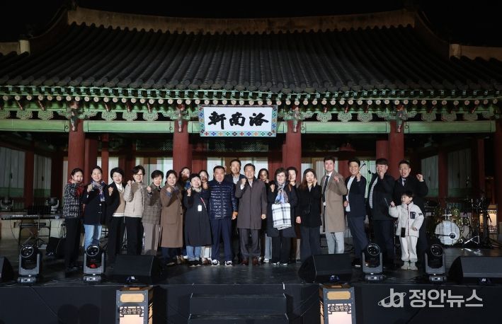 2025 화성행궁 야간개장 개막식 참석