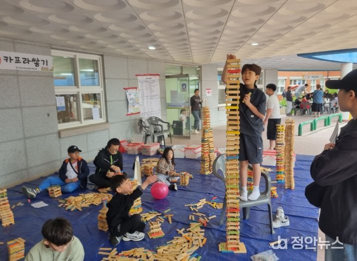 부안군, 제103회 어린이날 맞이 어린이날 큰잔치