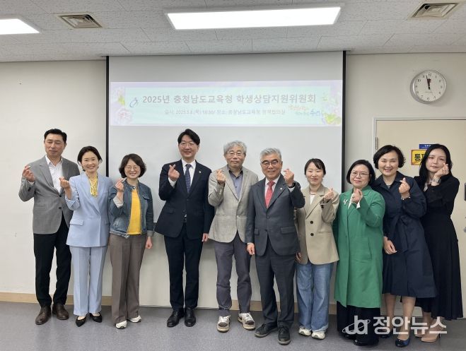 구형서의원, 학생상담지원위원회