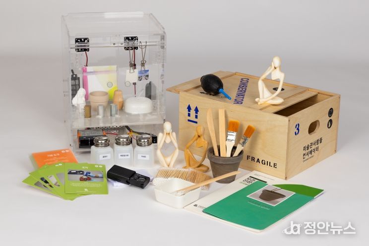 남원시립김병종미술관 청소년 진로체험 <MMCA Edu-Run_미술관사람들>교육프로그램 운영