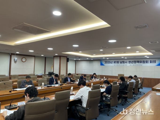 기회와 성장의 도시, 청년 동행 남원시정 청년과 함께 성장한다