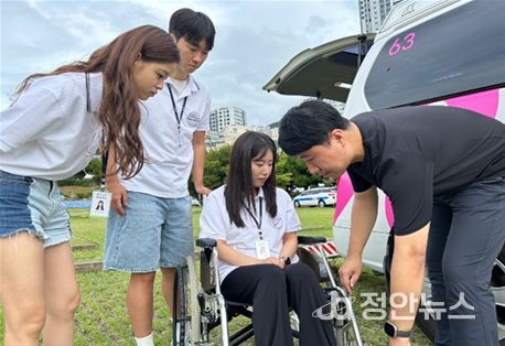 두리발, 교통약자콜택시 운영 사업
