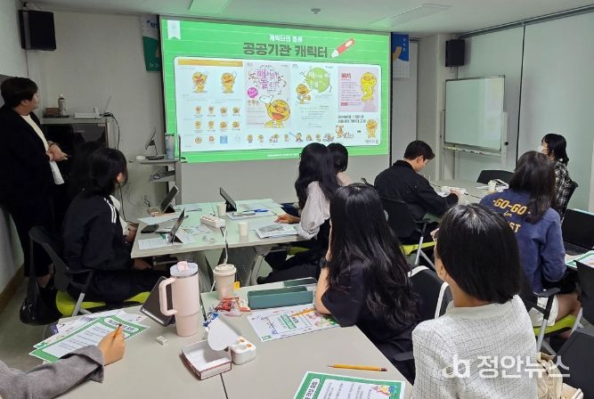 ‘재능공유 청년강사’ 강의