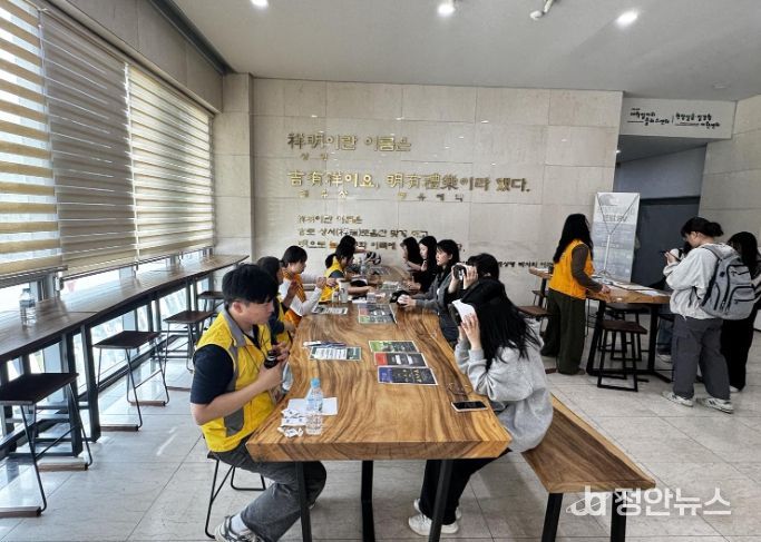 천안시중독관리통합지원센터, 4대 중독 예방 프로젝트