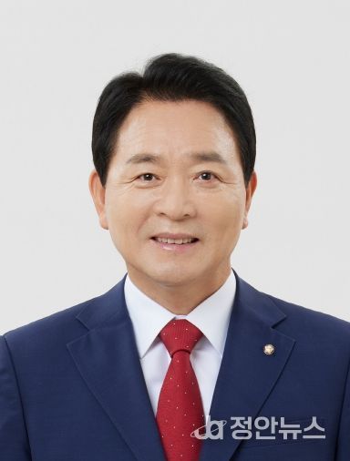 성일종 의원