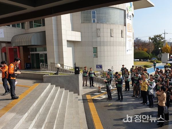 강원특별자치도교육청, 2023년 재난대응 안전한국훈련 우수기관 선정