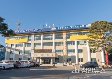 2023년 강원 고성군 평생교육 협의회 개최