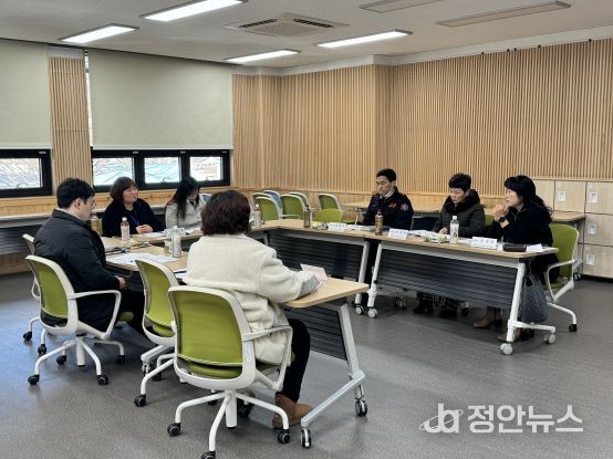 태백시청소년상담복지센터, 2023년 제4차 실무위원회 회의 진행