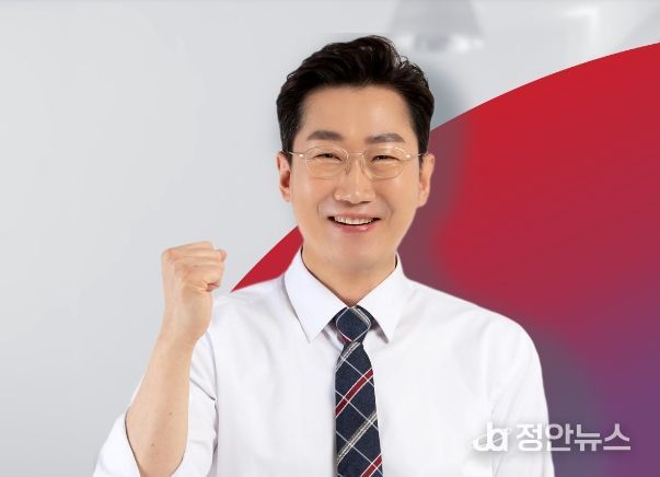 원주시장 원강수