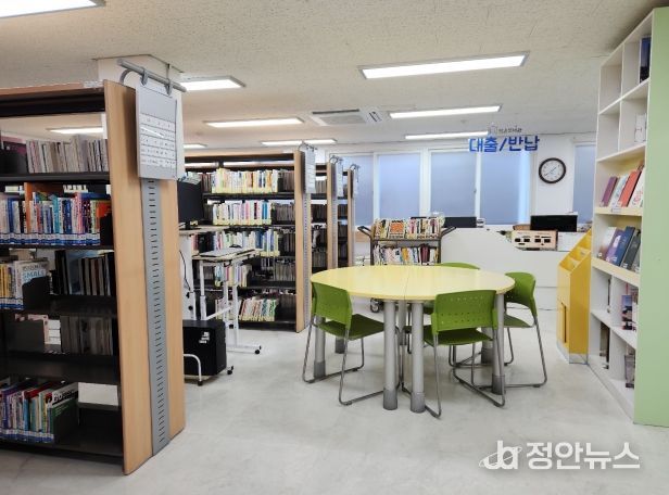 도서관 내부사진