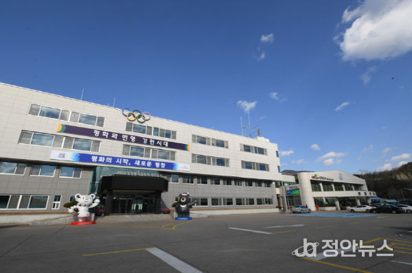 평창군, 2024 강원 동계청소년올림픽대회 국제교류도시 초청행사 개최