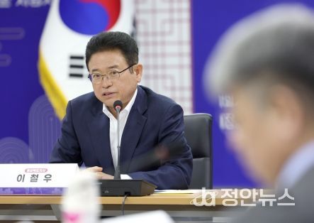 경북도, ‘천년 유교문화 경전각’건립 추진위원회 위촉식 및 경과보고 개최