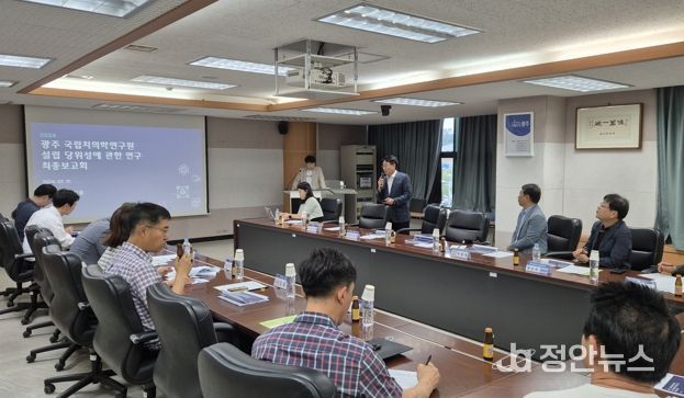 연구‧산업기반 우수…광주광역시, 국립치의학연구원 유치 총력