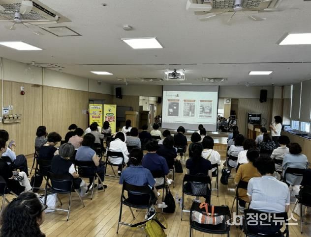 고양시 일산서구, ‘위기가구 함께 찾기’6차 이웃돌봄 현장교육 실시