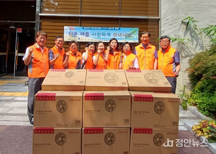 과천시 중앙동, “여름엔 시원하게! 겨울엔 따뜻하게!” 폭염 취약 가구에 선풍기 지원