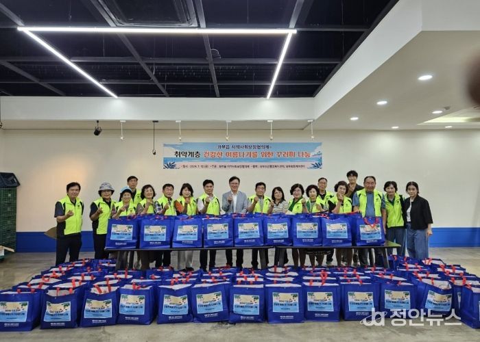 와부읍 지역사회보장협의체, 취약계층에 건강한 여름나기 식품 꾸러미 전달