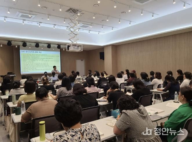 양평군, 장애인 평생교육강사 양성 과정 개설