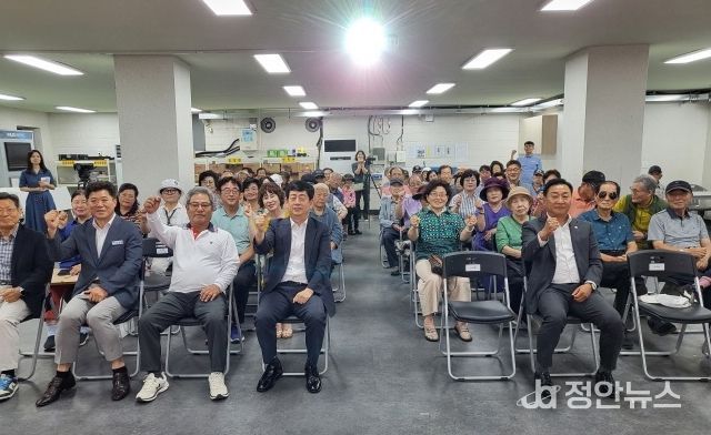 파주시 장단면 주민자치회, 제3회 주민총회 성황리 개최