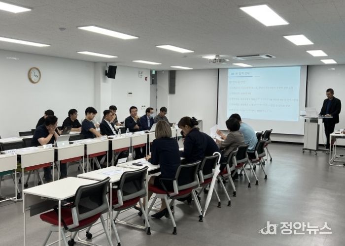 화성시, 개인형 이동장치(PM) 업계 간담회 개최