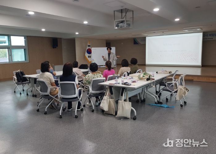 군포의왕교육지원청, 군포미래교육협력지구 군포교육자원연계 프로그램 강사 역량강화 연수 개최