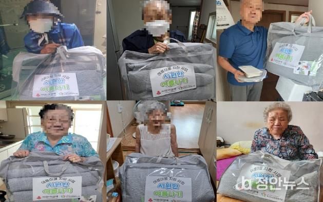 오산노인종합복지관, ‘시원한 여름나기 사업’ 여름 이불 전달