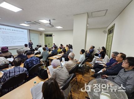 특강 사진