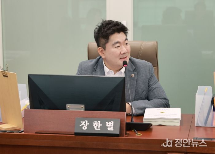 경기도의회 교육행정위원회 장한별 부위원장(더불어민주당, 수원4)