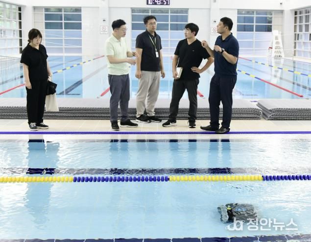 안산시, 공공 수영장에 수중 청소 로봇 도입… 실시간 수질 개선