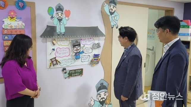 남양주시, ‘정약용 보육과정’운영어린이집 현장방문 실시