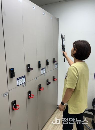 의왕도시공사, 디지털 성범죄 예방 위한 ‘불법촬영장비 탐지’점검 실시