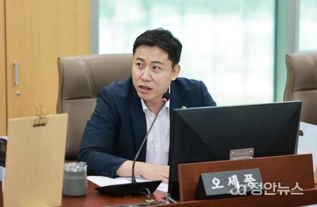 경기도의회 교육행정위원회 오세풍 의원(국민의힘, 김포2)