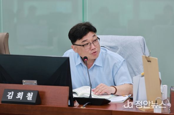경기도의회 김회철 의원(더불어민주당, 화성6)